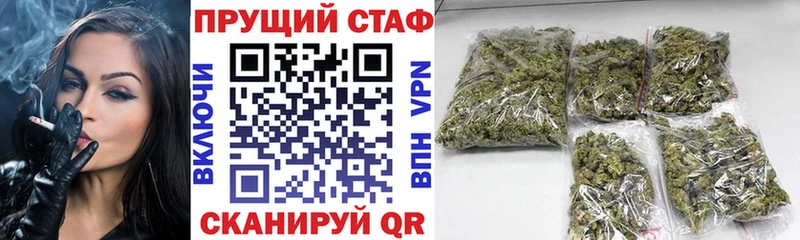 Виды наркоты Благодарный АМФ  Меф мяу мяу  ГАШИШ  Alpha PVP 
