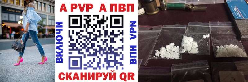 дарк нет официальный сайт  Благодарный  Альфа ПВП крисы CK 