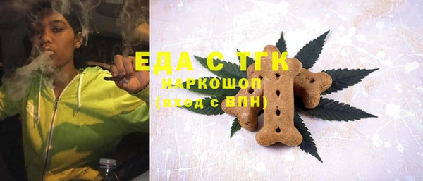 марихуана Богданович