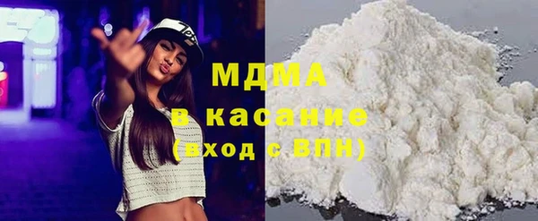 марихуана Богданович