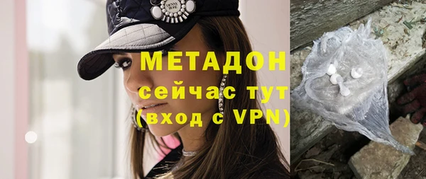 марихуана Богданович
