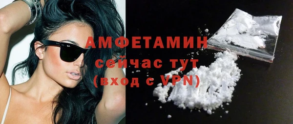 марихуана Богданович
