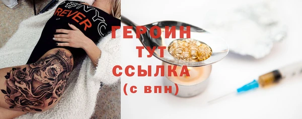 марихуана Богданович