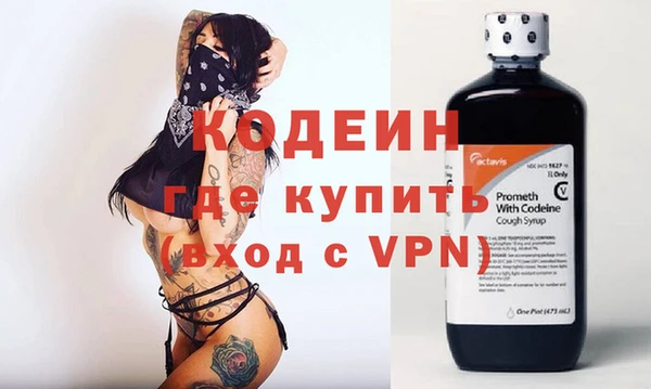 марихуана Богданович