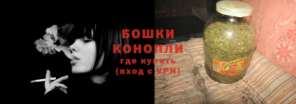 марихуана Богданович
