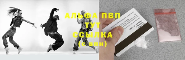ПСИЛОЦИБИНОВЫЕ ГРИБЫ Богородск