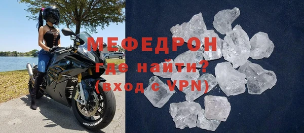 ПСИЛОЦИБИНОВЫЕ ГРИБЫ Богородск