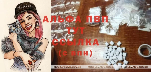 марихуана Богданович