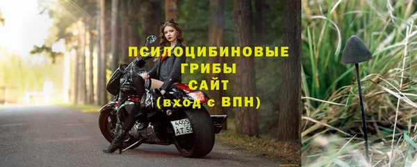 марихуана Богданович