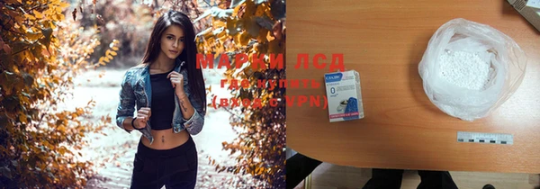 mdma Богородицк