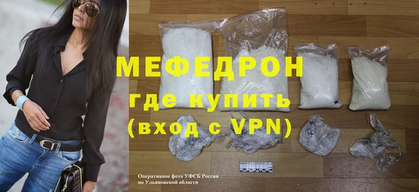 марихуана Богданович